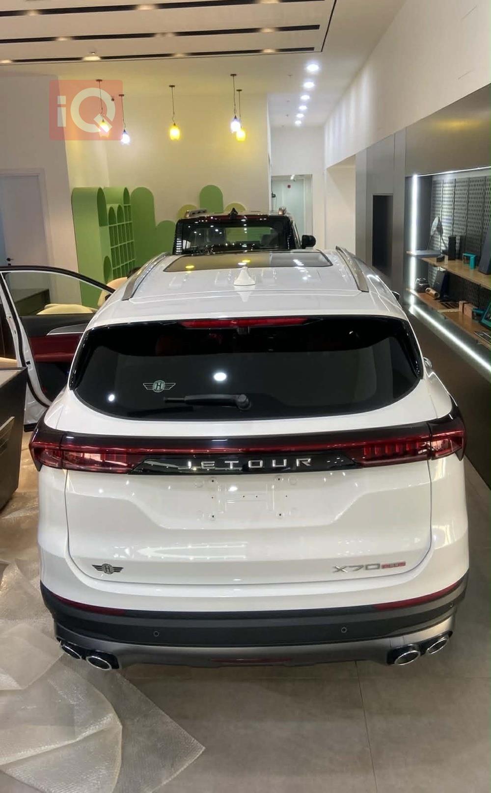 Jetour X70 Plus